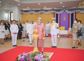 สมเด็จพระกนิษฐาธิราชเจ้า กรมสมเด็จพระเทพรัตนราชสุดาฯ เสด็จฯ เปิดอาคารหอพระราชประวัติ รัชกาลที่ 4