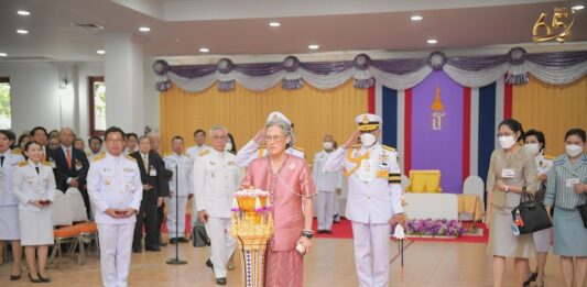 สมเด็จพระกนิษฐาธิราชเจ้า กรมสมเด็จพระเทพรัตนราชสุดาฯ เสด็จฯ เปิดอาคารหอพระราชประวัติ รัชกาลที่ 4