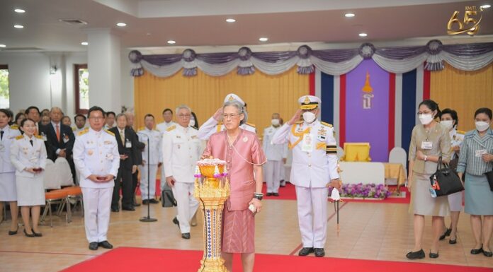 สมเด็จพระกนิษฐาธิราชเจ้า กรมสมเด็จพระเทพรัตนราชสุดาฯ เสด็จฯ เปิดอาคารหอพระราชประวัติ รัชกาลที่ 4