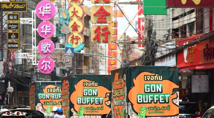 กลับมาแล้ว “GON BUFFET เทหมดตัก” เตรียมจัดเต็ม อิ่มคุ้มเริ่มแค่ 399 บาท NET/คน อิ่มครบราคานี้รวมข้าว น้ำ ไอศกรีมไม่อั้น กินได้ทันที ไม่ต้องเป็นสมาชิก เจอกันทั่วประเทศ 24 มีนาคมนี้