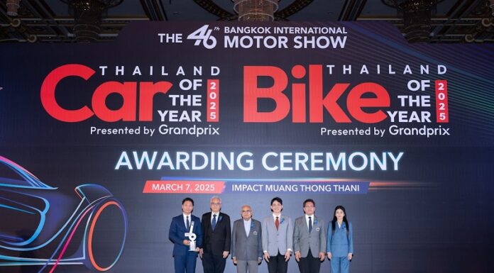 การันตีคุณภาพและสมรรถนะ REVER นำทัพ BYD 4 รุ่น คว้า 4 รางวัลรถยนต์ยอดเยี่ยมแห่งปี Car of The Year 2025