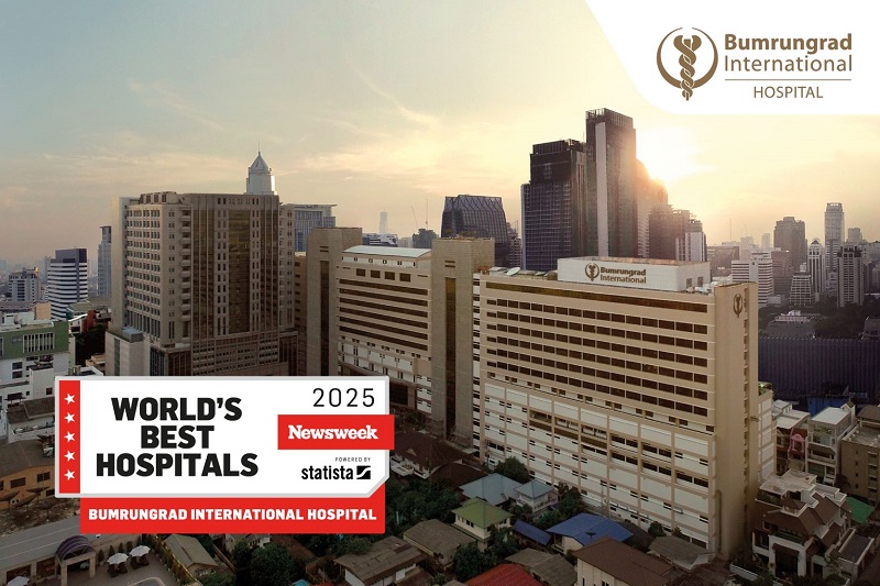 Bumrungrad World's Best Hospitals 2025 (01)