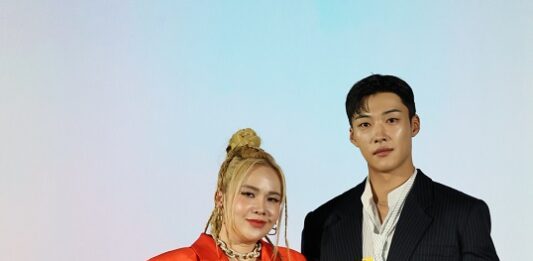 “ซีดริ้ง” สร้างปรากฏการณ์ใหม่ เปิดตัว “C2 Vitamin Jelly” อย่างยิ่งใหญ่ คว้าพระเอกเกาหลีชื่อดัง “อูโดฮวาน” เป็น Global Brand Ambassador ตอกย้ำกลยุทธ์เข้าถึงคนรุ่นใหม่ สร้างสินค้าไทยไปไกลระดับโลก พร้อมขยายธุรกิจสู่ตลาดผลิตภัณฑ์เสริมอาหารและสุขภาพอย่างเต็มตัว