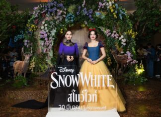 Thailand Gala Premiere “Disney’s Snow White สโนว์ไวท์” ยิ่งใหญ่สมการรอคอย ตื่นตากับแฟชั่นโชว์จาก POEM โบว์ เมลดา – นัท มีเรีย ร่วมรันเวย์พร้อมเหล่าคนดังคับคั่ง ก่อนฉายจริง 20 มีนาคมนี้ ในโรงภาพยนตร์ทั่วประเทศ
