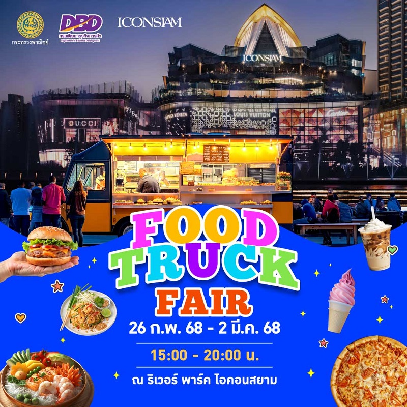 Food Truck Fair_KV