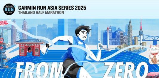 GARMIN ชวนนักวิ่งไทยปักหมุด GARMIN RUN THAILAND 2025 19 ตุลาคมนี้