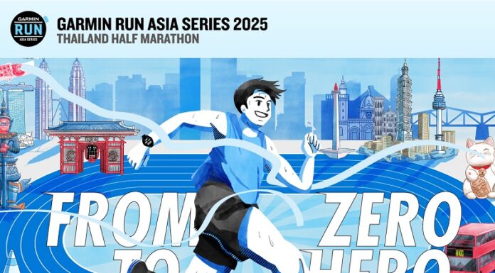 GARMIN ชวนนักวิ่งไทยปักหมุด GARMIN RUN THAILAND 2025 19 ตุลาคมนี้