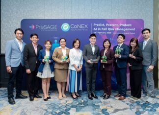 PreSAGE เปิดตัวในประเทศไทย เสริมสร้างพันธมิตรเพื่อยกระดับมาตรฐานความปลอดภัยทางการแพทย์ด้วย AI