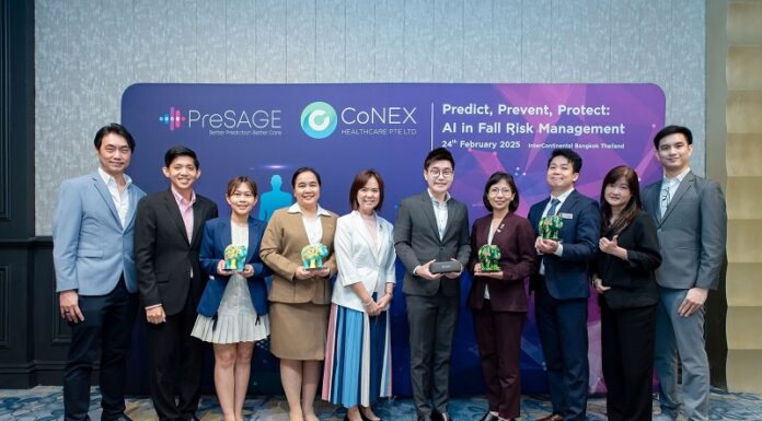 PreSAGE เปิดตัวในประเทศไทย เสริมสร้างพันธมิตรเพื่อยกระดับมาตรฐานความปลอดภัยทางการแพทย์ด้วย AI