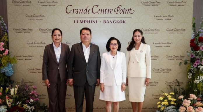 17 ปีแห่งความภาคภูมิใจ! แกรนด์ เซนเตอร์ พอยต์ ฉลองก้าวสำคัญ เปิดตัวสาขาลุมพินี
