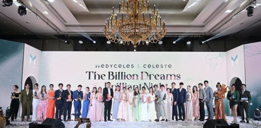 Medyceles ฉลองความสำเร็จยอดขายทะลุ 1,000 ล้านบาทในปีแรก จัดงาน “Medyceles : The Billion Dreams & Brilliant Night 2025”