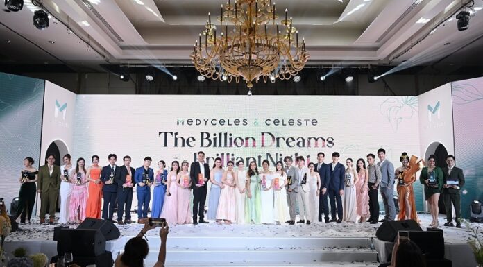 Medyceles ฉลองความสำเร็จยอดขายทะลุ 1,000 ล้านบาทในปีแรก จัดงาน “Medyceles : The Billion Dreams & Brilliant Night 2025”