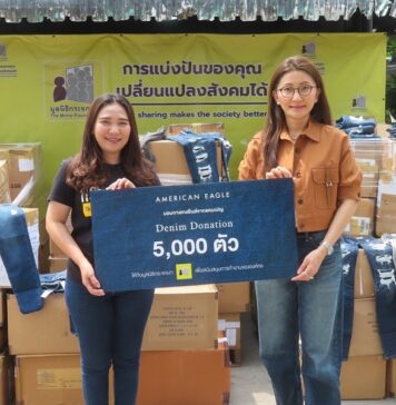แปซิฟิกา มอบกางเกงยีนส์ 5,000 ตัว ให้แก่ มูลนิธิกระจกเงา