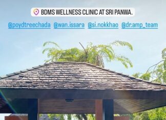 เปิดตัว BDMS Wellness Clinic ศรีพันวา ศูนย์ดูแลสุขภาพเชิงป้องกันระดับลักชัวรีอย่างเป็นทางการ ดันภูเก็ตสู่ Wellness Destination ระดับโลก!