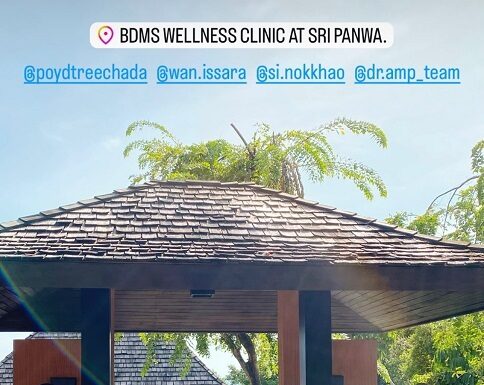 เปิดตัว BDMS Wellness Clinic ศรีพันวา ศูนย์ดูแลสุขภาพเชิงป้องกันระดับลักชัวรีอย่างเป็นทางการ ดันภูเก็ตสู่ Wellness Destination ระดับโลก!
