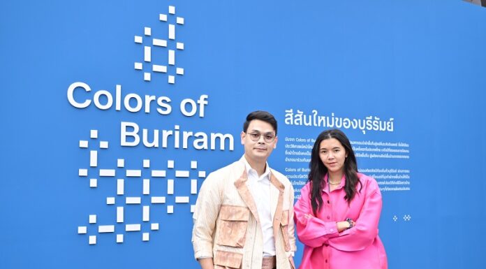 บุรีรัมย์ ตั้งเป้าเป็นศูนย์กลางผ้าไทย ดันงาน Colors of Buriram เติมเต็มอีสาน Power if E-San