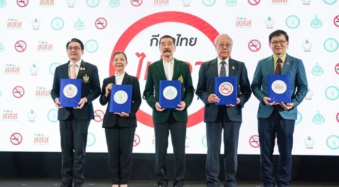 กกท. กทม. สสส. สมาคมกีฬาแห่งจังหวัดกรุงเทพมหานคร และมูลนิธิรณรงค์เพื่อไม่สูบบุหรี่ ผนึกกำลังประกาศก้องการกีฬาไทย (ไม่เอา) บุหรี่ไฟฟ้า
