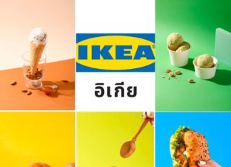 อิเกีย ประเทศไทย เปิดตัวเมนูขนมและของว่างใหม่สไตล์สวีเดน พบไอศกรีมมีทบอลและหลากเมนูแซนวิช ณ อิเกีย บางนา เริ่ม 20 มี.ค. นี้!