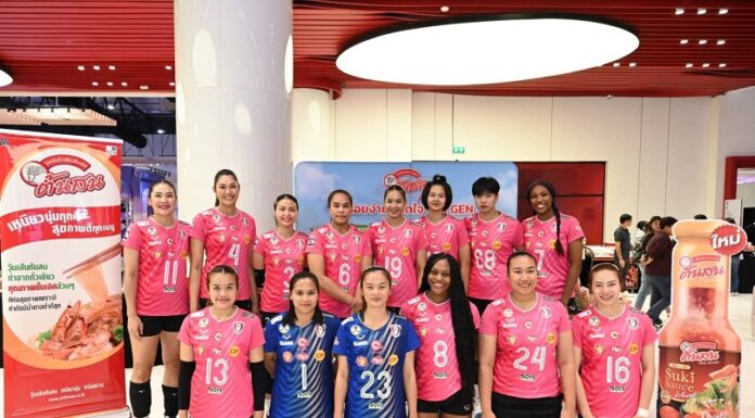 “วุ้นเส้นต้นสน” ร่วมกับสโมรสรวอลเลย์บอลนครราชสีมา ทีมดังระดับประเทศ สนับสนุนรายการใหญ่ “มาดามหลุยส์ วอลเลย์บอลฯ” สร้างแบรนด์คนรุ่นใหม่ รอบรอง-รอบชิงฯ ณ เดอะมอลล์ บางแค