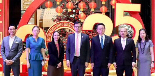 ศาลยุติธรรมจัดอบรม”การให้คำปรึกษาเพื่อจัดการภาวะเสพติด”
