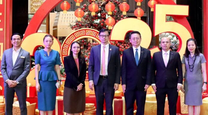 ศาลยุติธรรมจัดอบรม”การให้คำปรึกษาเพื่อจัดการภาวะเสพติด”
