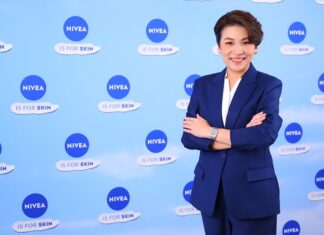 นีเวีย พลิกโฉมการดูแลผิว ประกาศจุดยืน “NIVEA is for Skin” ตอกย้ำความเป็นแบรนด์อันดับ 1 ของโลก* ที่มุ่งใส่ใจดูแลผิว พร้อมขับเคลื่อนความยั่งยืน
