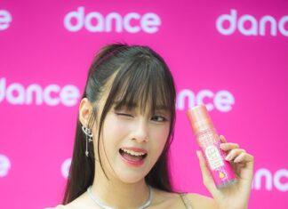 ครั้งแรก กับ Dance (แดนซ์) “Glossy Body & Hair Perfume Mist” น้ำหอม 2-in-1 พร้อมเปิดตัวพรีเซ็นเตอร์คนใหม่ “เก๋ไก๋” บุกใจกลางกรุง ชวนสาวๆ มีผมและผิวหอมวิงค์ในบลิ้งค์เดียว!