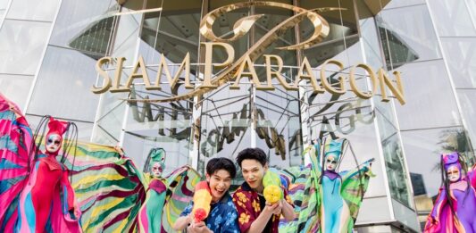 สยามพารากอน ดึง “ต้าห์อู๋-ออฟโรด” ร่วมต้อนรับเทศกาลมหาสงกรานต์อย่างยิ่งใหญ่ สาดความมันส์แบบจัดเต็มไม่ซ้ำใคร!! พร้อมชมโชว์ระดับโลก ณ พาร์ค พารากอน สยามพารากอน