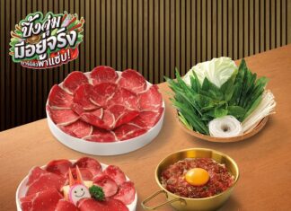“ปิ้งจุ่ม มีอยู่จริง บาร์บีคิวพาแซ่บ!” ยกเครื่องความอร่อยสไตล์อีสาน ปิ้งก็หอม จุ่มก็นัว ในกระทะเดียวแบบที่บ่เคยมีมาก่อน