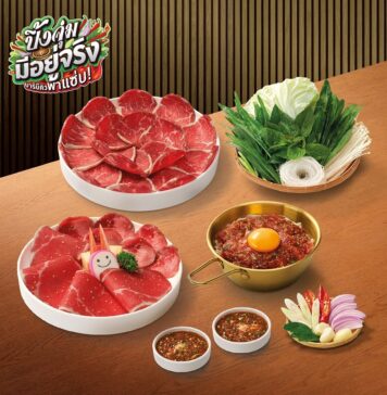 “ปิ้งจุ่ม มีอยู่จริง บาร์บีคิวพาแซ่บ!” ยกเครื่องความอร่อยสไตล์อีสาน ปิ้งก็หอม จุ่มก็นัว ในกระทะเดียวแบบที่บ่เคยมีมาก่อน