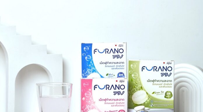 “เอ็มมีเน้นซ์” รุกเดินหน้า ดันแบรนด์ FURANO ครองใจกลุ่มรักสุขภาพ กับสโลแกนสุดชิค “ใช้ง่ายโน๊ะ ไวโน๊ะ สะอาดโน๊ะ”