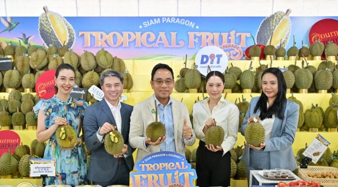 สยามพารากอน สนับสนุนเกษตรกรไทย ส่งตรงผลไม้คุณภาพดีจากผู้ผลิตกว่า 78 แหล่งทั่วประเทศ ในงาน “SIAM PARAGON TROPICAL FRUIT PARADE 2025” จัดเต็มทุเรียนหายากกว่า 40 สายพันธุ์ และอิ่มไม่อั้นกับบุฟเฟต์ทุเรียน 11 วัน 77 รอบ ตั้งแต่วันนี้ถึง 5 พ.ค.2568 ณ พาร์ค พารากอน