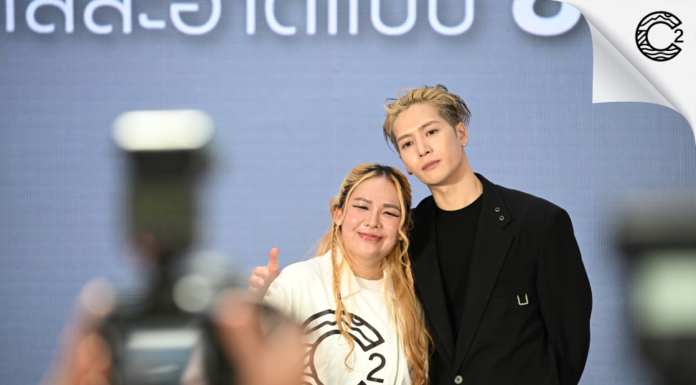 น้ำดื่ม C2 (ซีทรู) เดินหน้ารักษ์โลกอย่างต่อเนื่อง จับมือ “แจ็คสัน หวัง” ส่งต่อความใสสะอาด สู่น้ำดื่มสะอาดเพื่อชุมชนและผู้ด้อยโอกาส