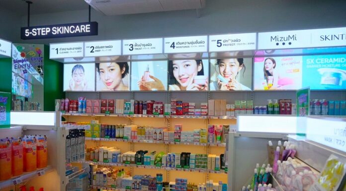 สงกรานต์นี้ found & found เสิร์ฟความสวย เอาใจสายบิวตี้ที่รักการเดินทาง ชวนอัพลุคสวยฉ่ำด้วยไอเทมเด็ดมากมาย นำเข้าจากญี่ปุ่นและเกาหลี และฟินไปกับโปรสุดคุ้มกับสาขาใหม่ล่าสุด วังมะนาว ที่นี่ที่เดียว