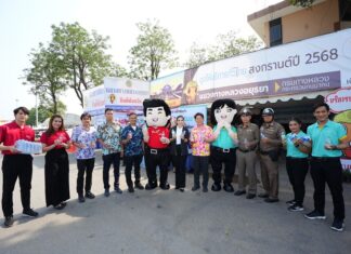 “ซีพี แอ็กซ์ตร้า” ผนึก “กรมทางหลวง” เปิด 50 จุดบริการน้ำดื่ม-ผ้าเย็น เติมความสดชื่น บนเส้นทางหลักทั่วไทย ส่งความห่วงใยให้ประชาชนเดินทางปลอดภัยช่วงสงกรานต์ พร้อมกิจกรรม “สาดความสุขรับสงกรานต์” ที่แม็คโคร-โลตัส ทั่วประเทศ