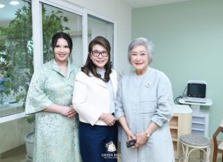 พรีเมี่ยมกว่าที่เคย! Greenbell Wellness Center ยกระดับสุขภาพและความงาม