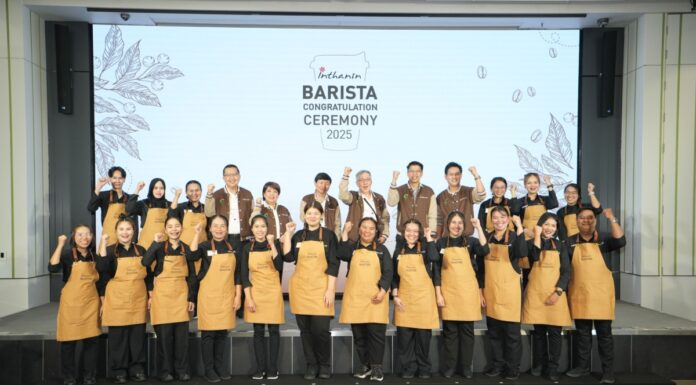 อินทนิล ตอกย้ำมาตรฐานผู้นำตลาด จัดงาน “Inthanin Barista Congratulation Ceremony 2025” ยกย่องสุดยอดบาริสต้า