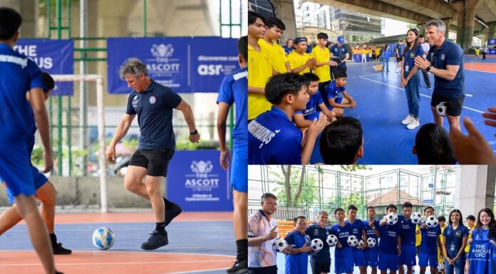 แอสคอทท์และเชลซีร่วมเฉลิมฉลองการปิดฉากความสำเร็จ The Famous CFC 2024/25 ที่กรุงเทพฯ อย่างงดงาม