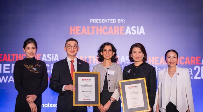 BDMS Wellness Clinic คว้า 2 รางวัล Healthcare Asia Awards 2025 ยกระดับมาตรฐาน Wellness ไทยสู่เวทีโลก!