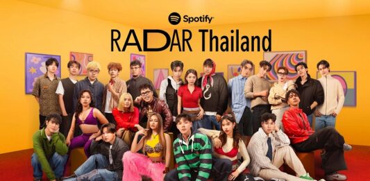 Spotify RADAR Thailand กลับมาอีกครั้งพร้อมศิลปินหน้าใหม่พลิกวงการเพลงไทย