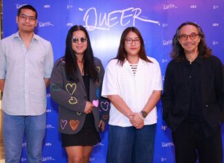 “ฉายแสง แอด.เวนเจอร์” จัดงานเปิดตัวภาพยนตร์ เควียร์ (Queer) ผลงานรักสุดละเมียดของ ลูก้า กัวดาญีโน่ สู่สายตาผู้ชมไทย
