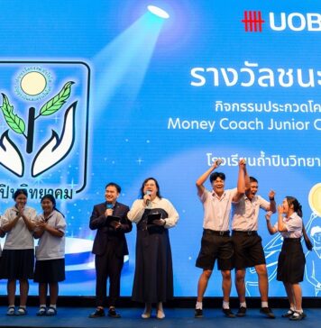 ยูโอบี ประเทศไทย เสริมสร้างทักษะความรู้การเงินแก่เยาวชนไทย ยกระดับชุมชนผ่านโครงการ UOB Money 101: Teen Edition วัยรุ่นเก่งการเงิน