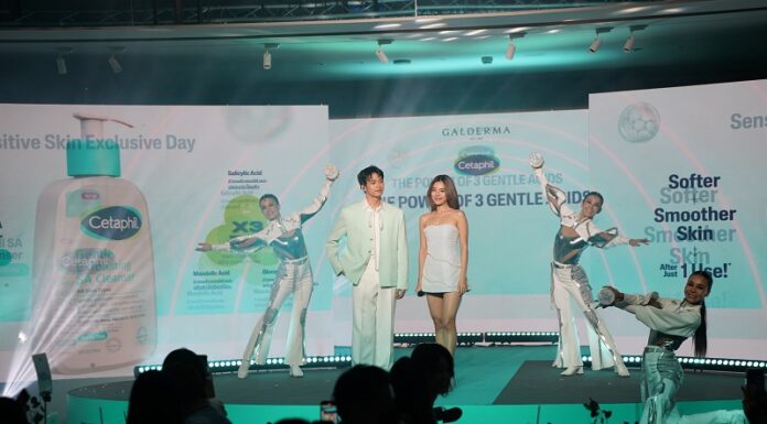 โอบ–เลดี้ปราง ควงคู่เติมความละมุนกลางงาน Cetaphil (เซตาฟิล) พร้อมแชร์เคล็ดลับผิวเรียบเนียนใส เพื่อคนผิวแพ้ง่าย