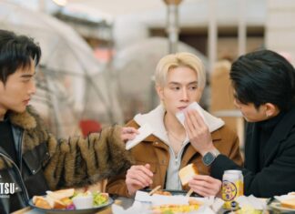 “พี” มีหนาว! เมื่อเจอ“พีเจ” สวมบทคู่จิ้น เดินหน้าฉก “ป้าน” ไปครอง ใน “AI NO KISETSU in SHIMANE ฤดูกาลแห่งรัก” EP.2