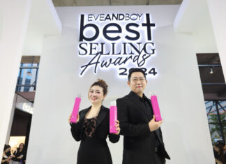เมลินดา คว้า 3 รางวัลยอดขายสูงสุดในงาน EVEANDBOY BEST SELLING AWARDS 2024