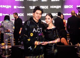 “แอ็คมี่-DoubleDeep” สร้างประวัติศาสตร์คนไทยคนแรก คว้ารางวัล “บุคคลผู้ทรงอิทธิพลสูงสุดแห่งวงการบล็อกเชนและคริปโต” จาก MEBA 2025 เวทีระดับโลกที่ดูไบ
