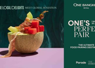“วัน แบงค็อก” เอาใจสายกิน! เปิดตัวแคมเปญ “ONE’s Perfect Pair – The Ultimate Food Pairing Destination” จุดหมายปลายทางให้เหล่านักชิมได้มิกซ์แอนด์แมทช์ความอร่อยได้อย่างไร้ขีดจำกัด