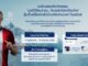 Seafood from Norway เปิดตัวโปรโมชัน ‘นอร์วีเจียนซาบะ…โดดเด่นไม่เหมือนใคร’ ลุ้นชิงรางวัลลัดฟ้าไปเยือนกรุงออสโล ประเทศนอร์เวย์