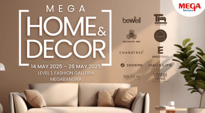 เมกาบางนา ชวนค้นหาแรงบันดาลใจแห่งศิลปะการแต่งบ้าน ในงาน “MEGA HOME & DECOR” รับส่วนลดสูงสุดถึง 50% วันที่ 14 – 26 พ.ค. 68 ณ ศูนย์การค้าเมกาบางนา