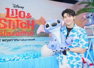“Disney’s Lilo & Stitch ลีโลแอนด์สติทช์” เปิดตัวด้วยความน่ารักแบบจัดเต็ม ยกทัพเจ้าขนปุยสีฟ้ามาให้ฟินกับกิจกรรมแสนสนุก พร้อมจัดฉายรอบสื่อให้อิ่มใจไปกับมิตรภาพแบบ Ohana ก่อนฉายจริง 22 พฤษภาคมนี้ ในโรงภาพยนตร์ทั่วประเทศ